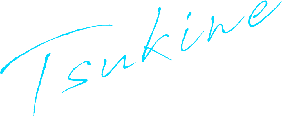 Tsukine type